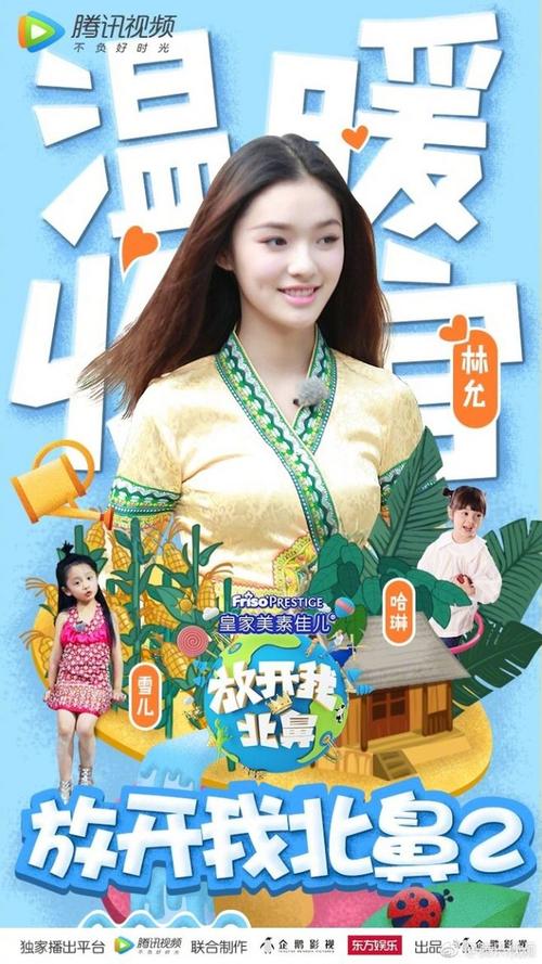 怎么购买艾尔马学院文凭